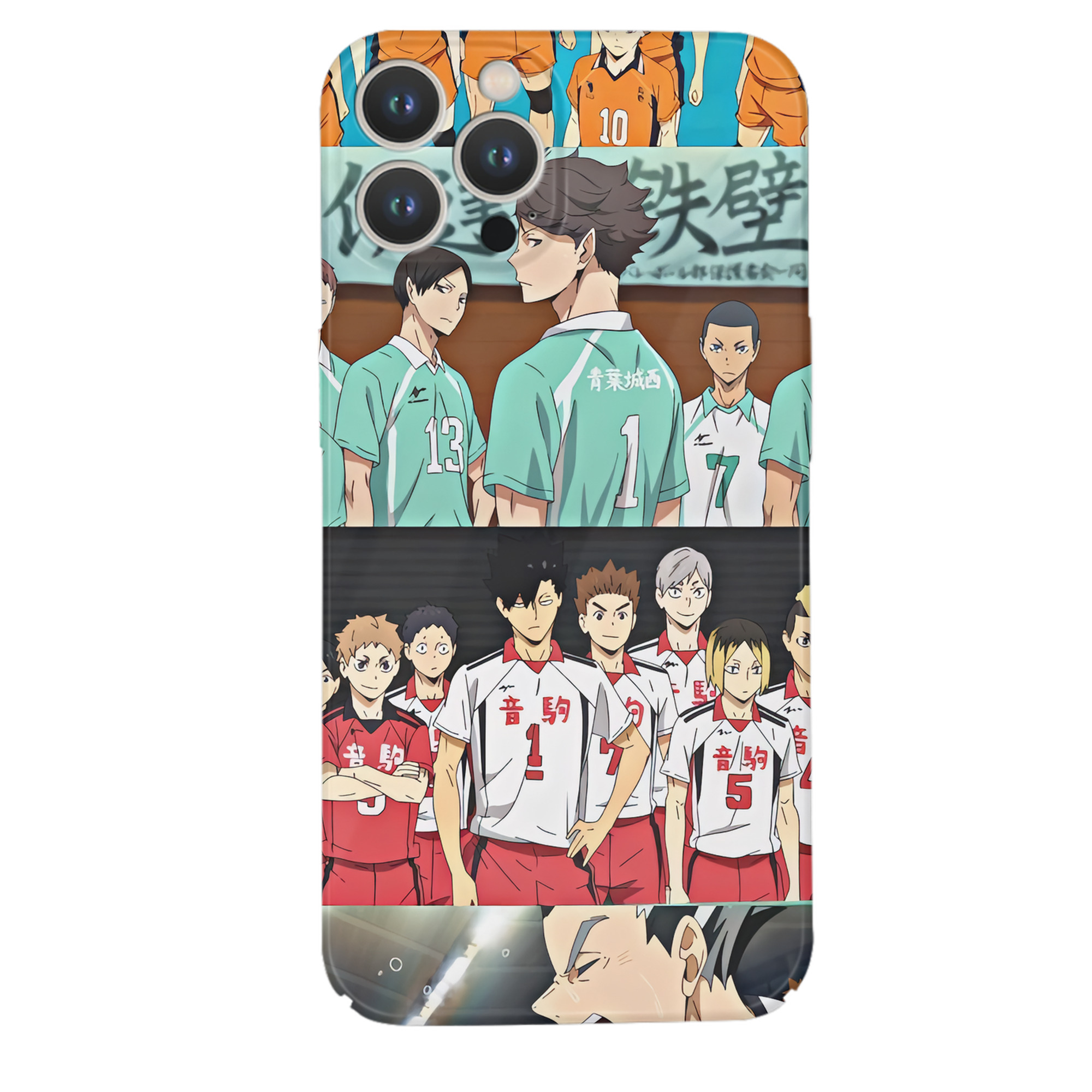 （画像用） ハイキュー!! Haikyu!! 【iPhone 14シリーズ対応】ハードケース